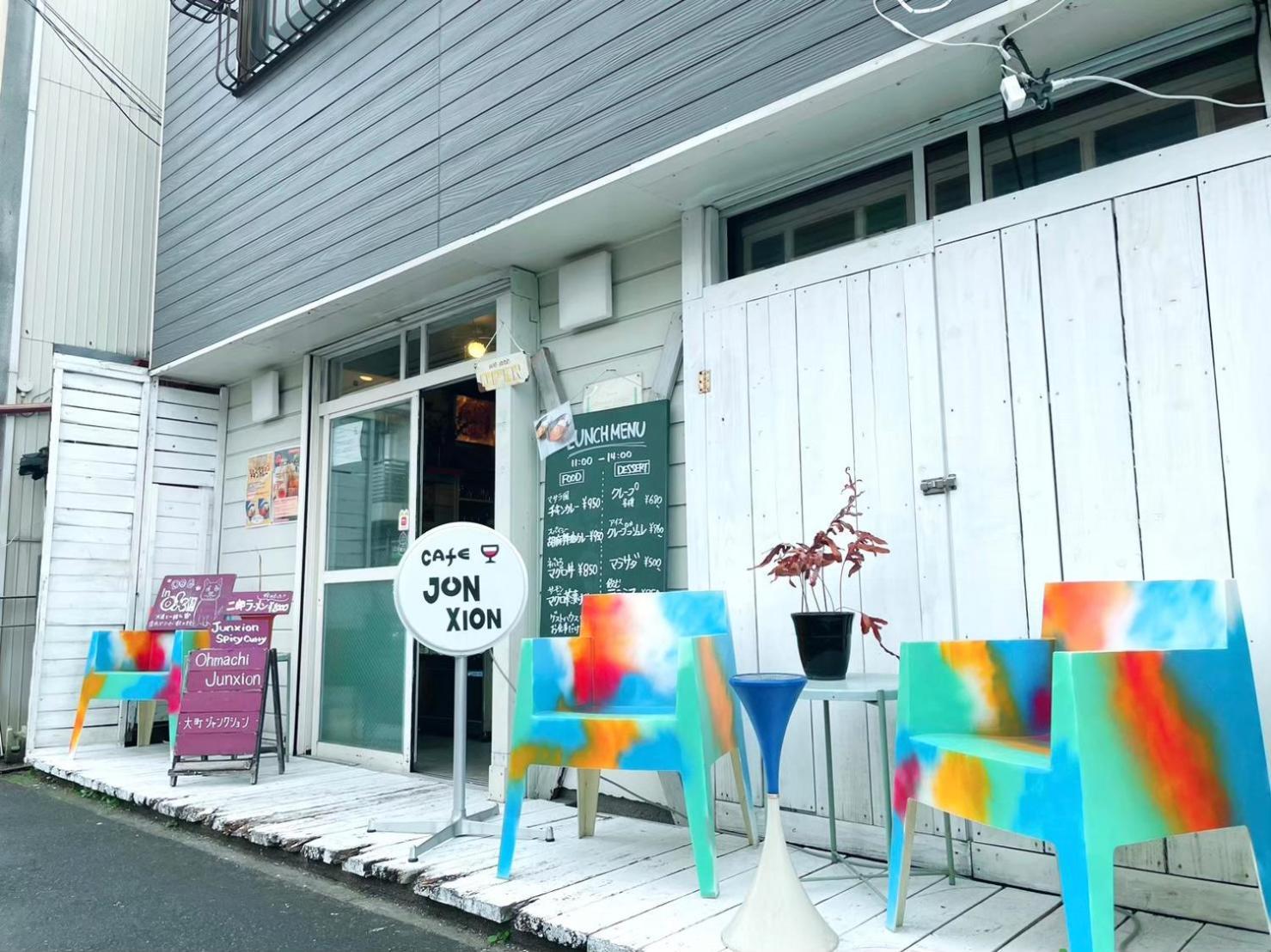 Ohmachi Junxion Hotel Kamakura Exterior foto