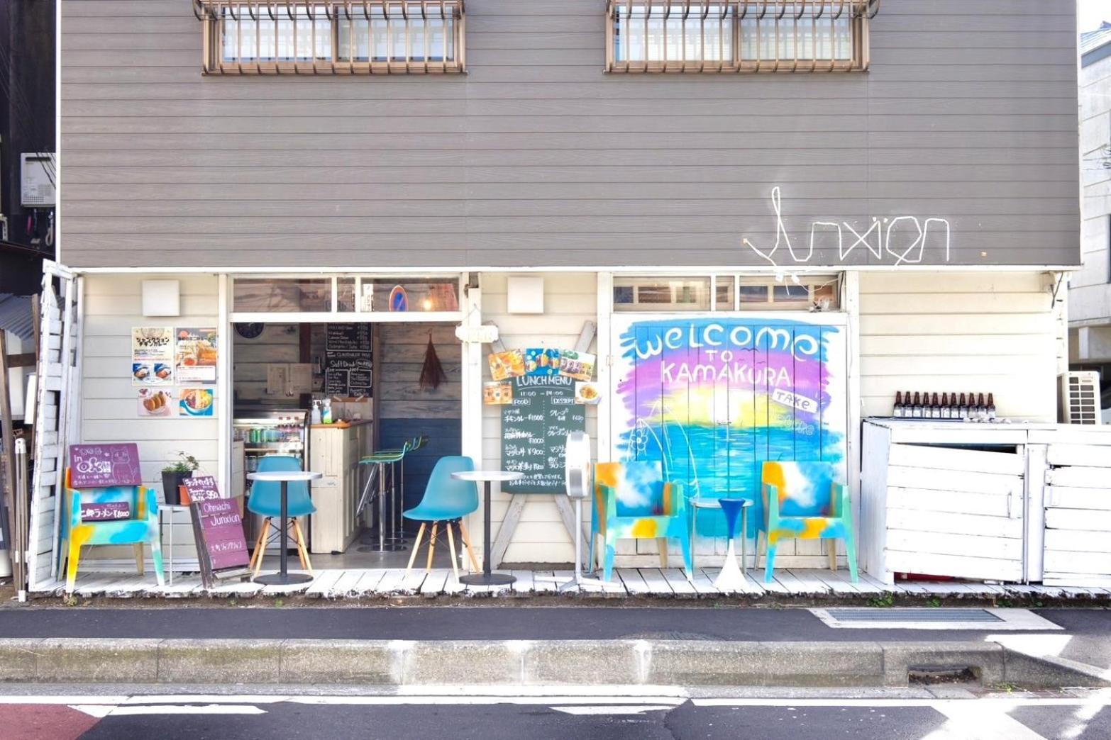 Ohmachi Junxion Hotel Kamakura Exterior foto
